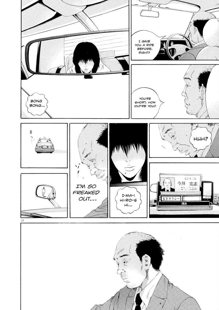 Yamikin Ushijima-kun Chapter 140 page 14 - Chapter 140: Super Taxi 6