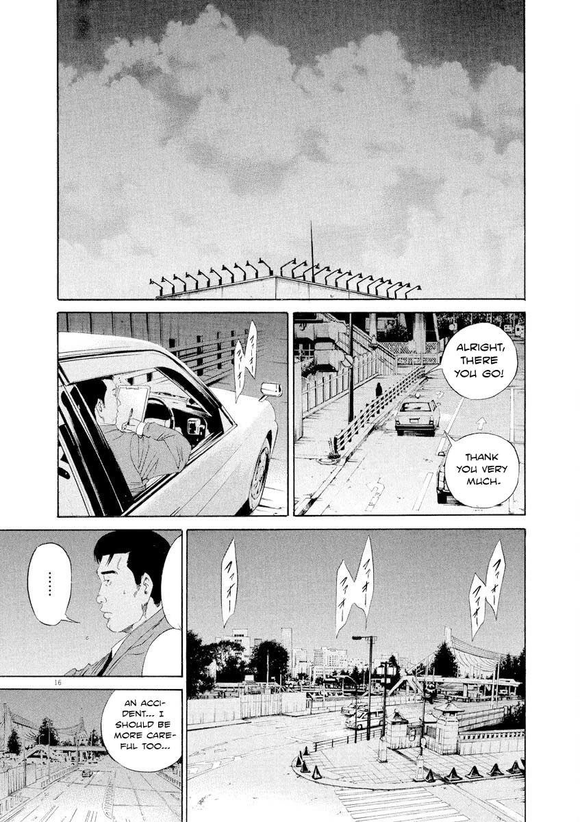 Yamikin Ushijima-kun Chapter 140 page 16 - Chapter 140: Super Taxi 6