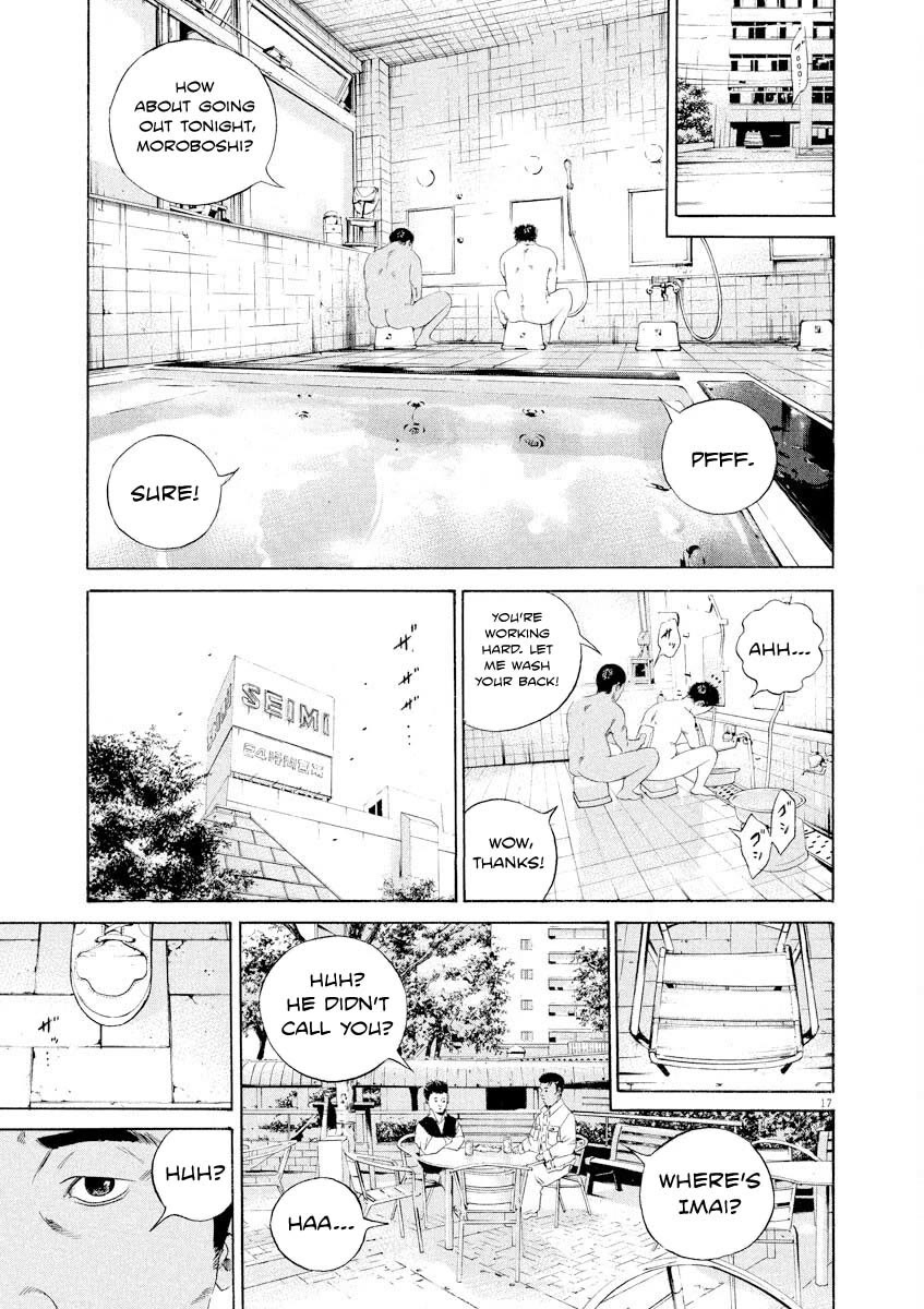 Yamikin Ushijima-kun Chapter 140 page 17 - Chapter 140: Super Taxi 6