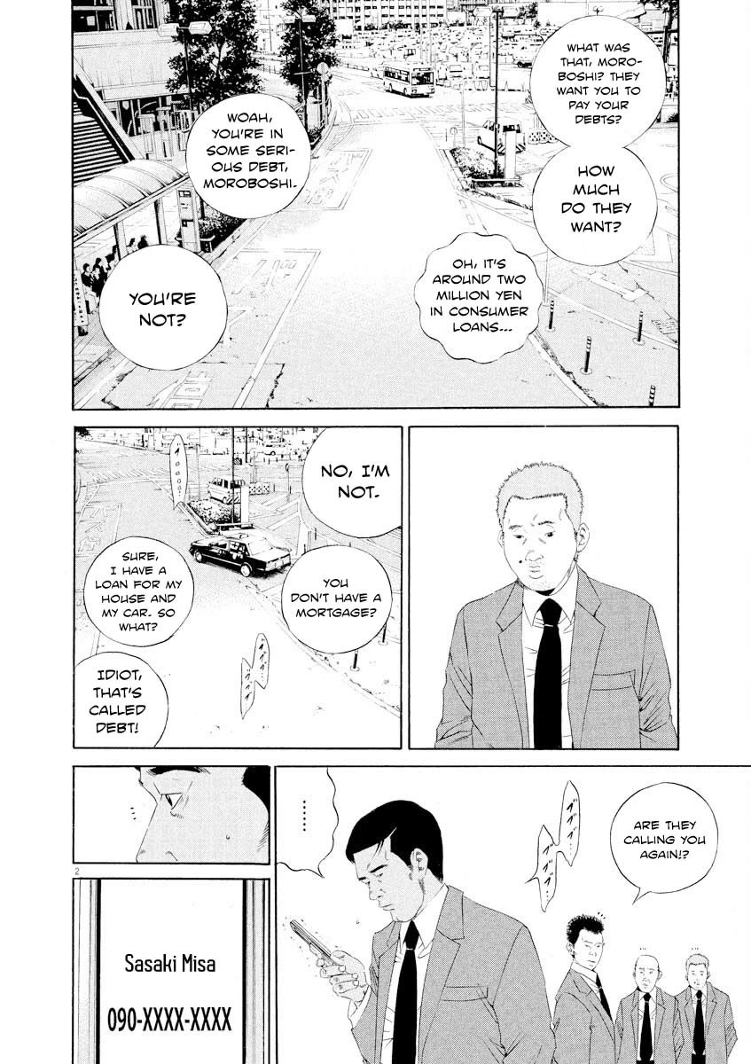 Yamikin Ushijima-kun Chapter 140 page 2 - Chapter 140: Super Taxi 6