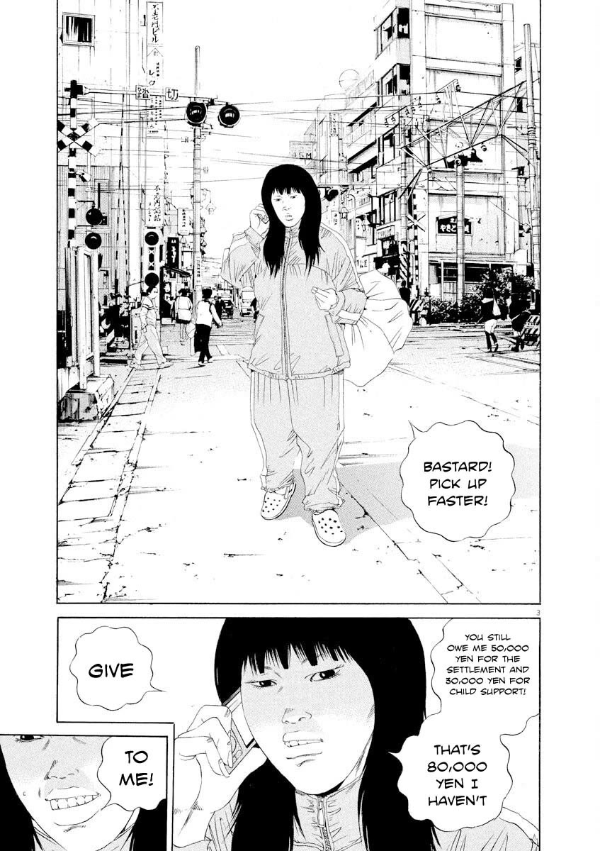 Yamikin Ushijima-kun Chapter 140 page 3 - Chapter 140: Super Taxi 6