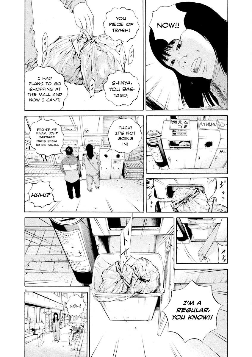 Yamikin Ushijima-kun Chapter 140 page 4 - Chapter 140: Super Taxi 6