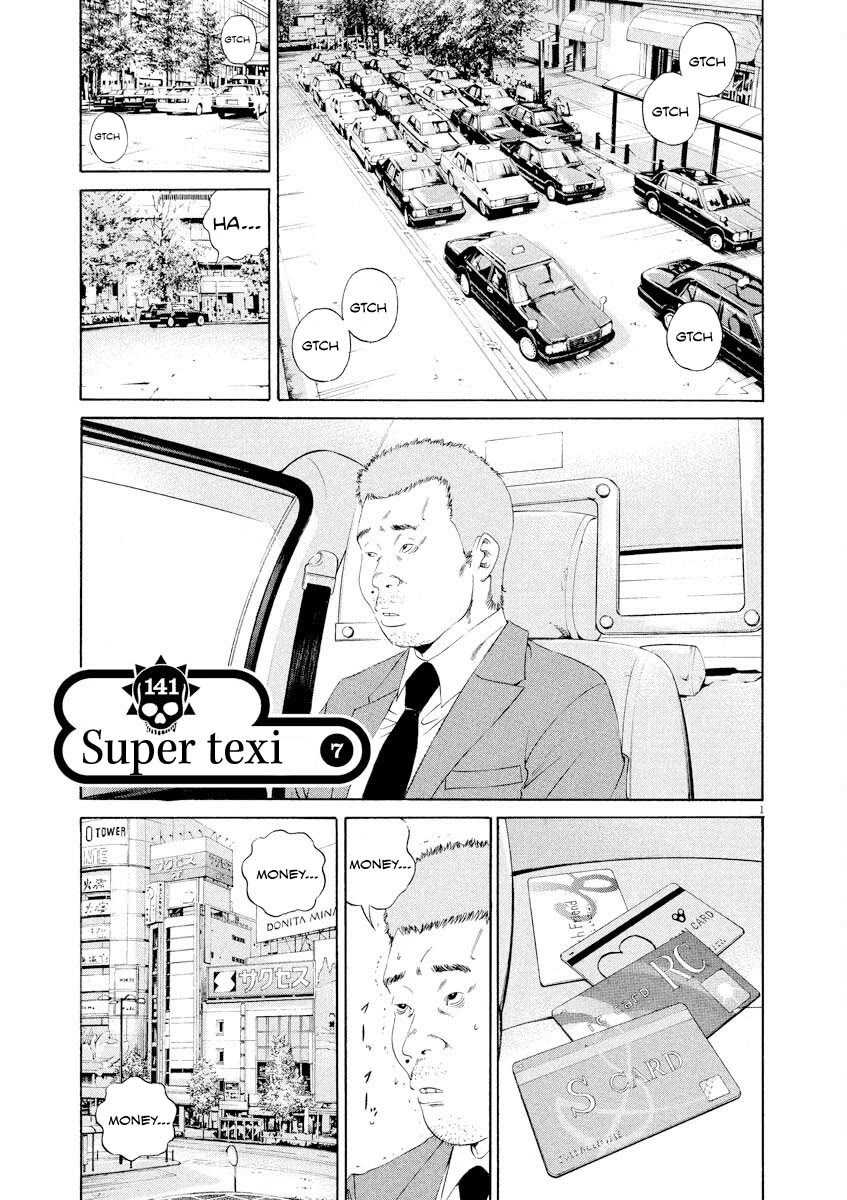 Yamikin Ushijima-kun Chapter 141 page 1 - Chapter 141: Super Texi 7