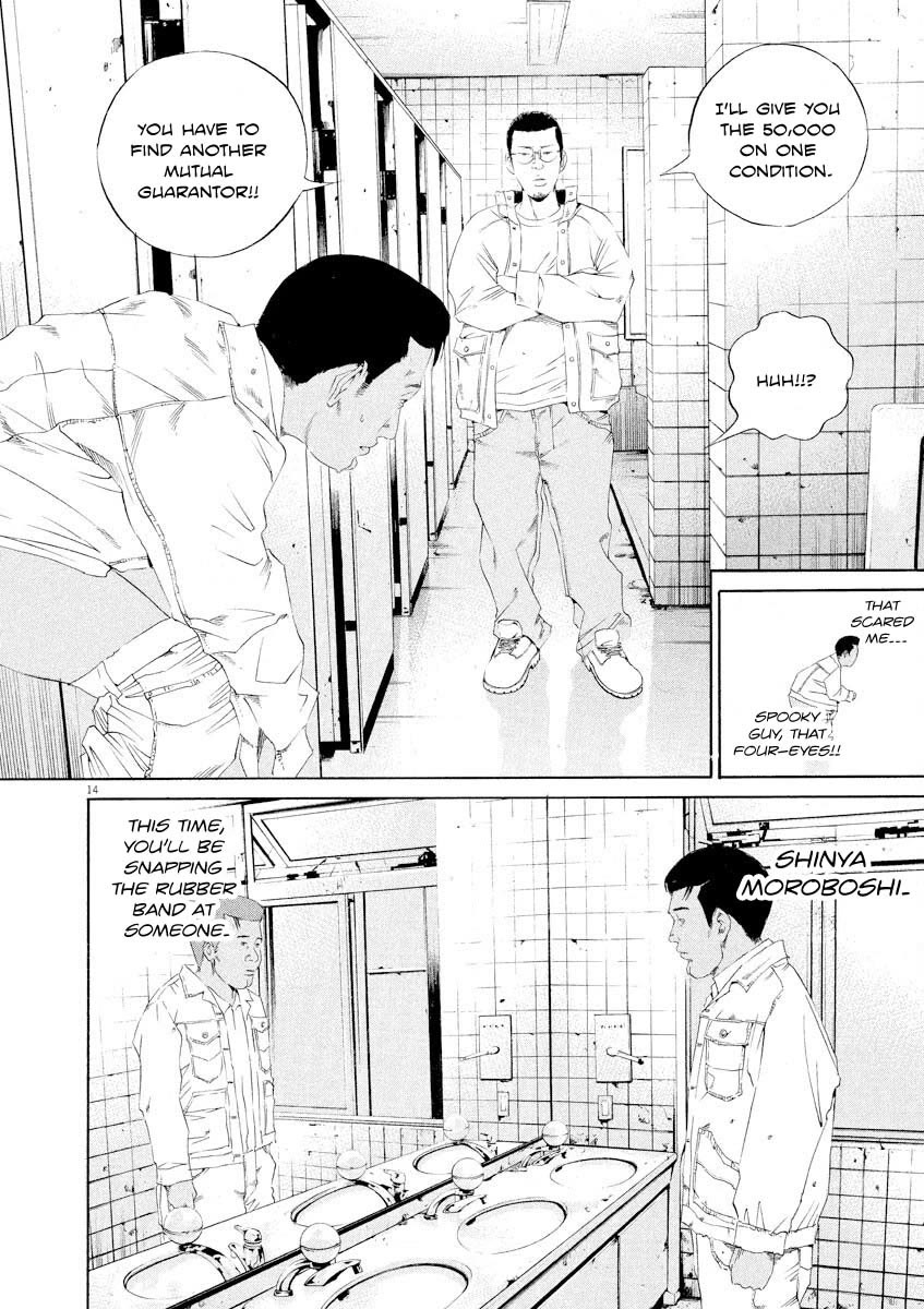 Yamikin Ushijima-kun Chapter 141 page 14 - Chapter 141: Super Texi 7