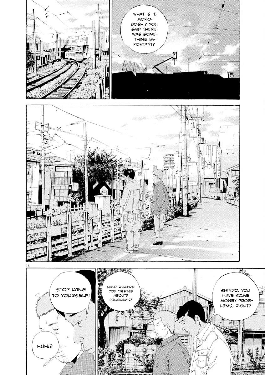 Yamikin Ushijima-kun Chapter 141 page 16 - Chapter 141: Super Texi 7
