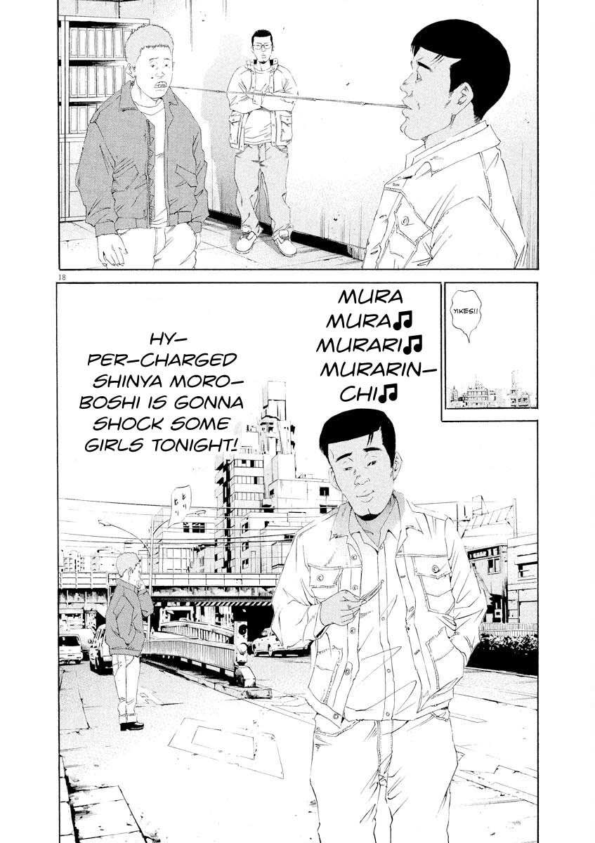 Yamikin Ushijima-kun Chapter 141 page 18 - Chapter 141: Super Texi 7