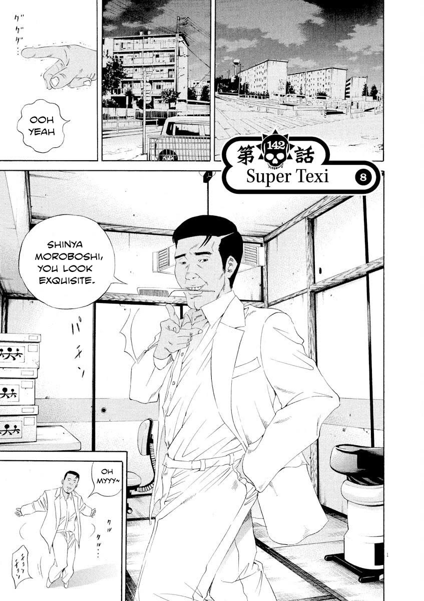 Yamikin Ushijima-kun Chapter 142 page 1 - Chapter 142: Super Taxi 8