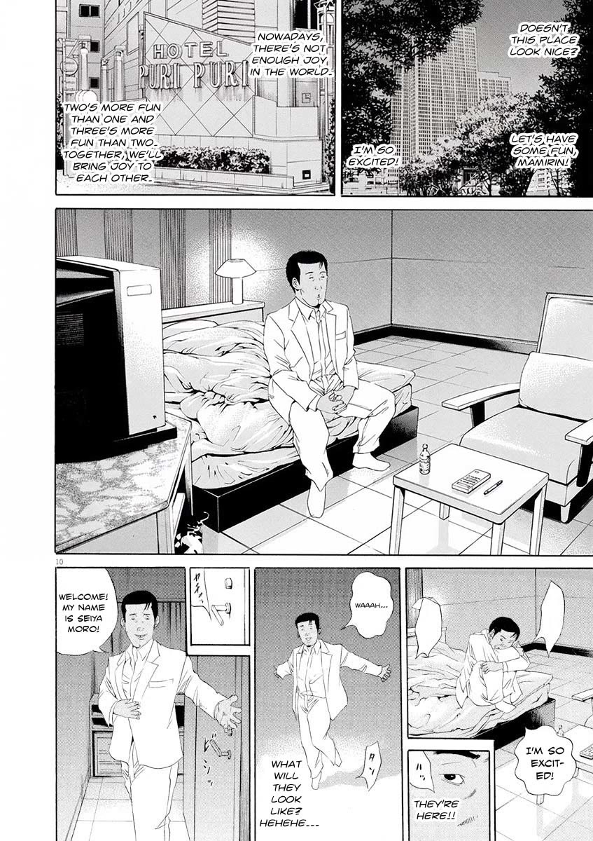 Yamikin Ushijima-kun Chapter 142 page 10 - Chapter 142: Super Taxi 8
