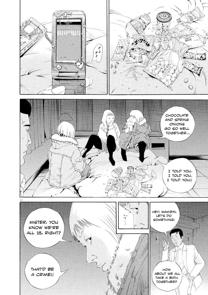 Yamikin Ushijima-kun Chapter 142 page 12 - Chapter 142: Super Taxi 8
