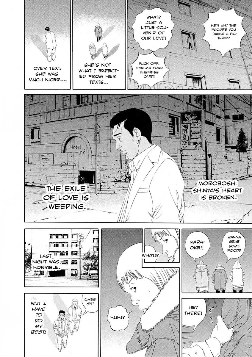 Yamikin Ushijima-kun Chapter 142 page 14 - Chapter 142: Super Taxi 8