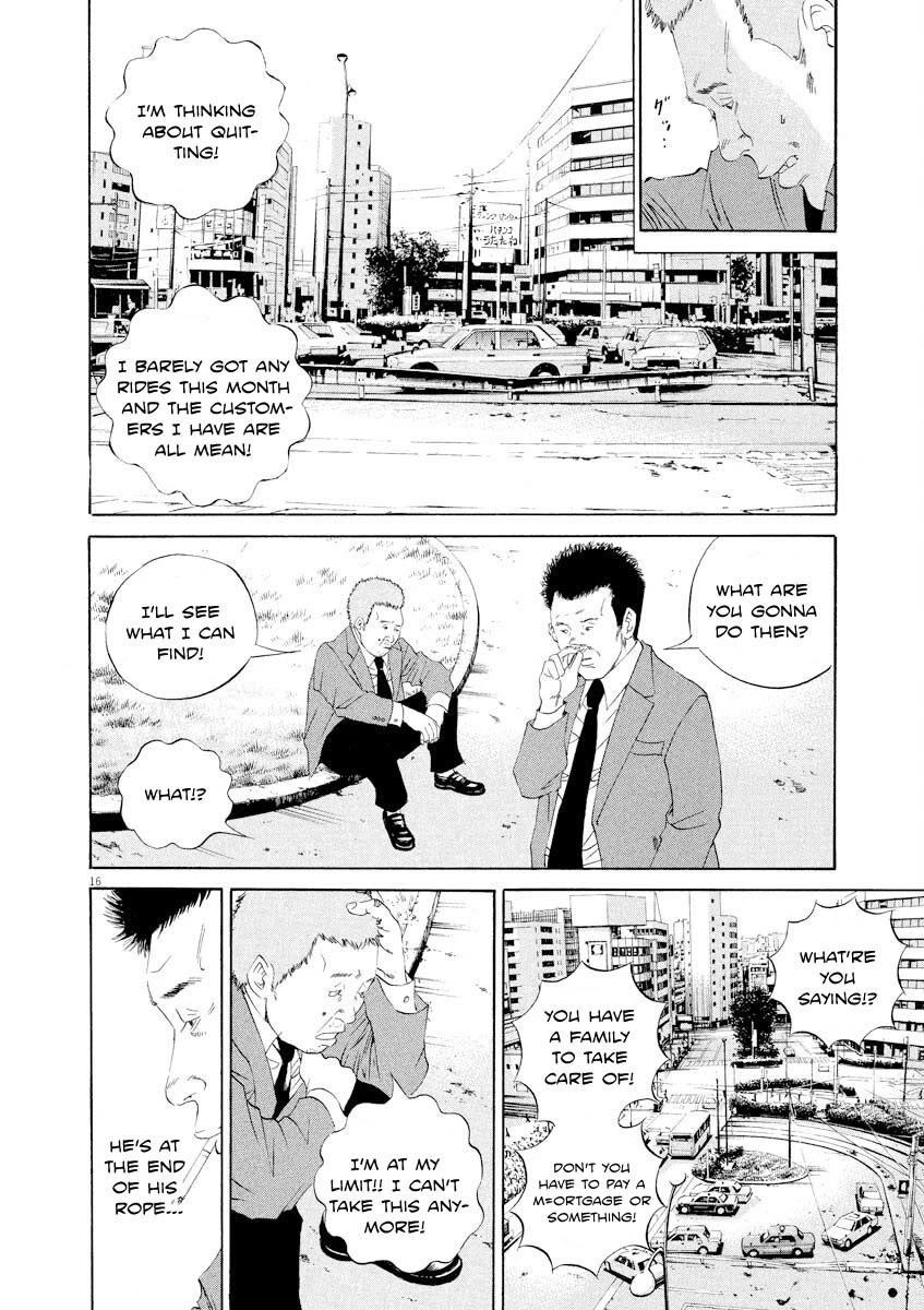 Yamikin Ushijima-kun Chapter 142 page 16 - Chapter 142: Super Taxi 8
