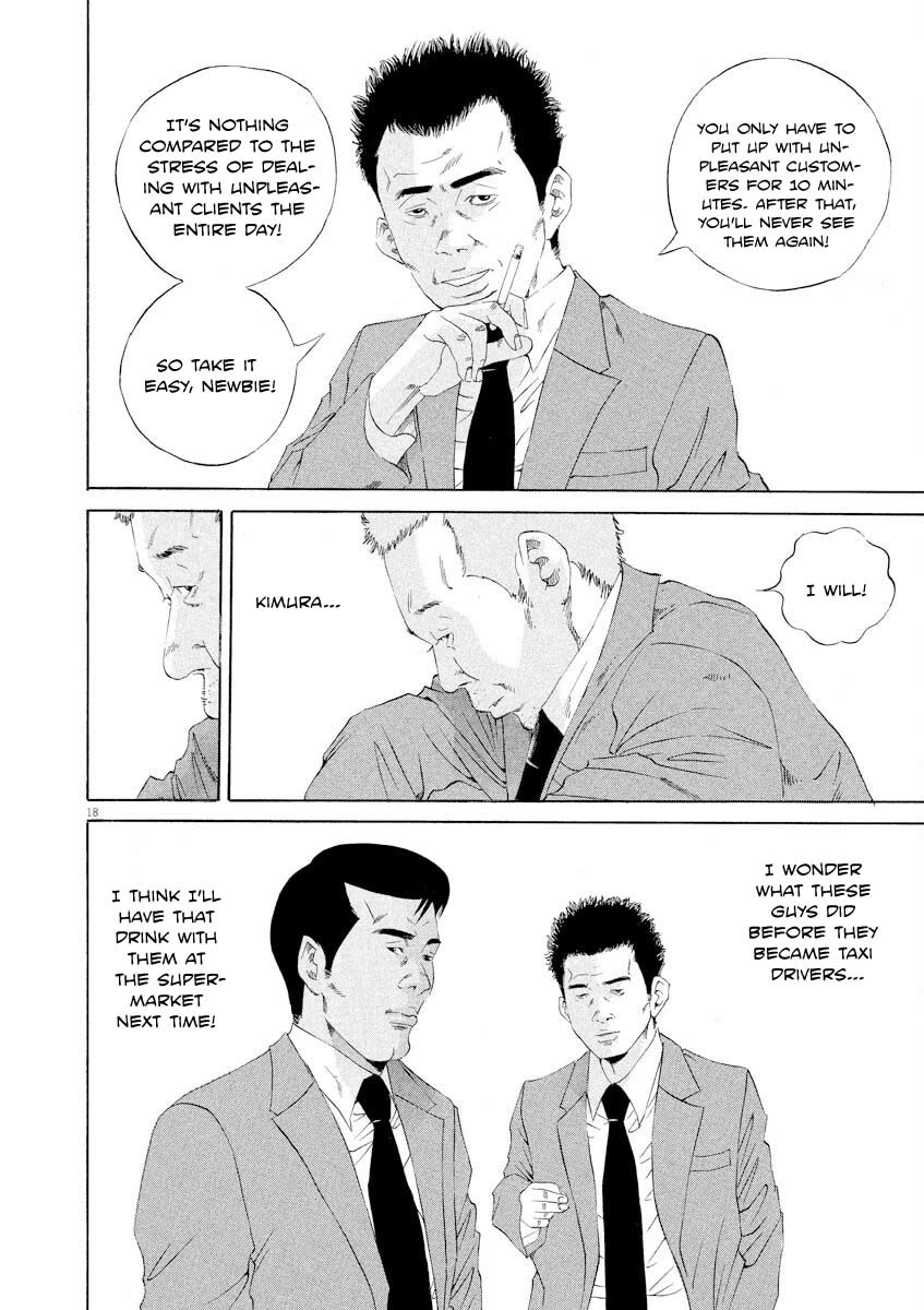 Yamikin Ushijima-kun Chapter 142 page 18 - Chapter 142: Super Taxi 8