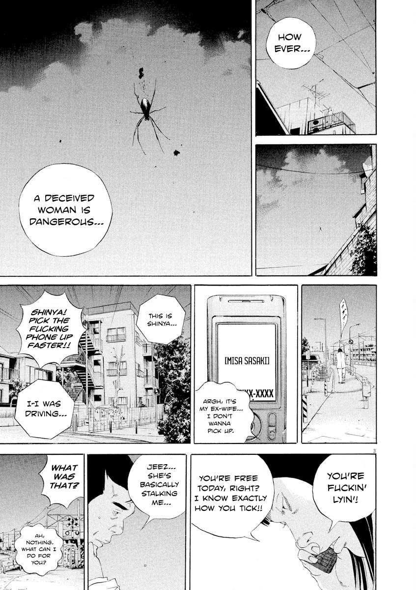 Yamikin Ushijima-kun Chapter 142 page 3 - Chapter 142: Super Taxi 8