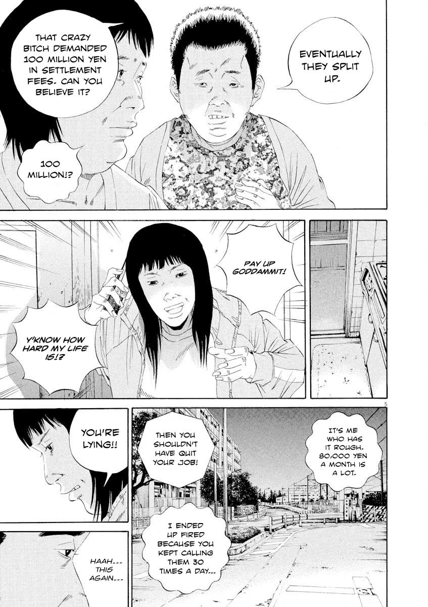 Yamikin Ushijima-kun Chapter 142 page 5 - Chapter 142: Super Taxi 8