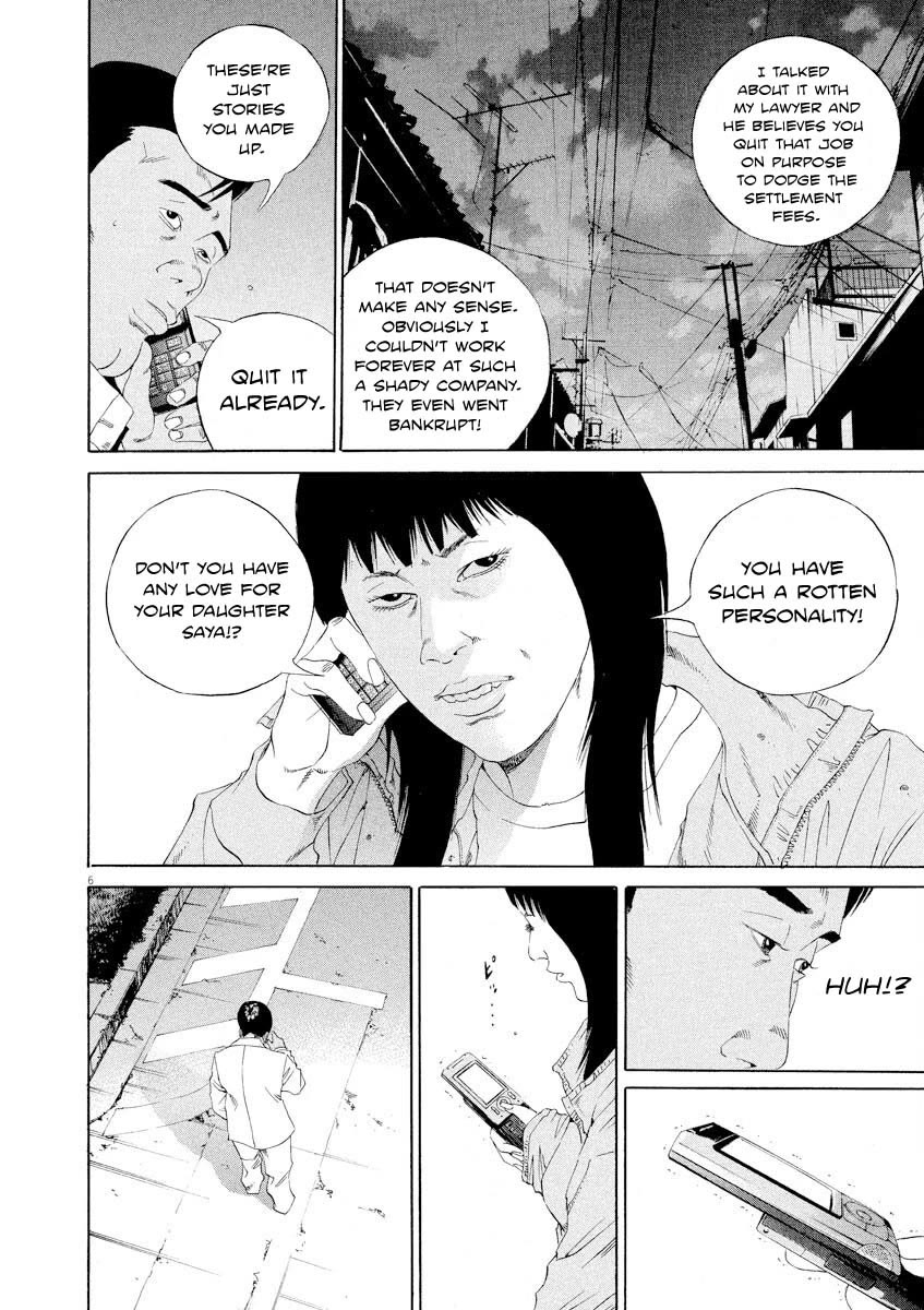 Yamikin Ushijima-kun Chapter 142 page 6 - Chapter 142: Super Taxi 8