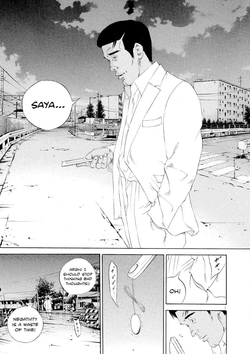 Yamikin Ushijima-kun Chapter 142 page 7 - Chapter 142: Super Taxi 8