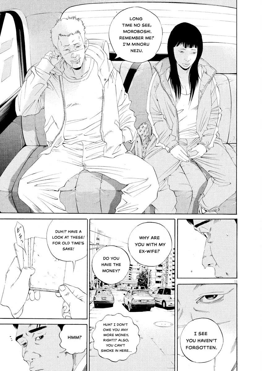 Yamikin Ushijima-kun Chapter 143 page 11 - Chapter 143: Super Taxi 9
