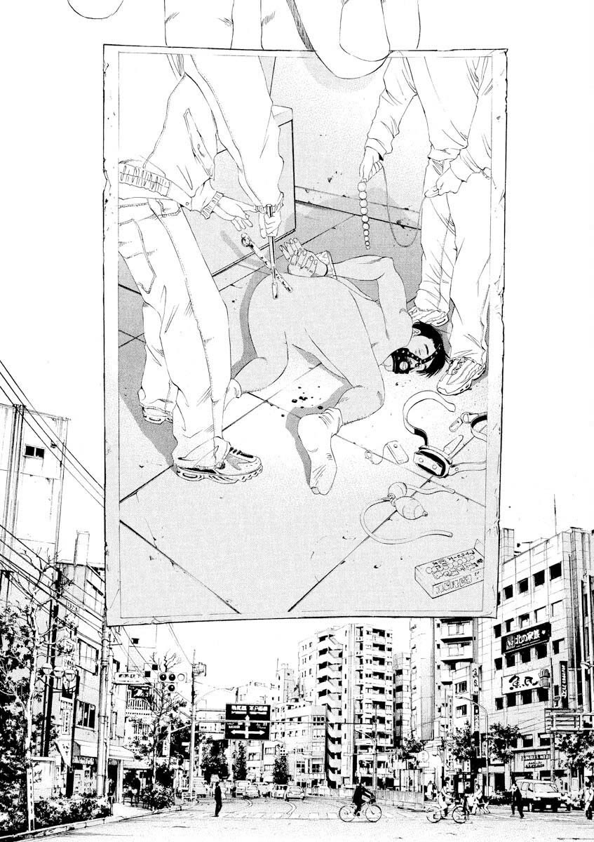 Yamikin Ushijima-kun Chapter 143 page 12 - Chapter 143: Super Taxi 9