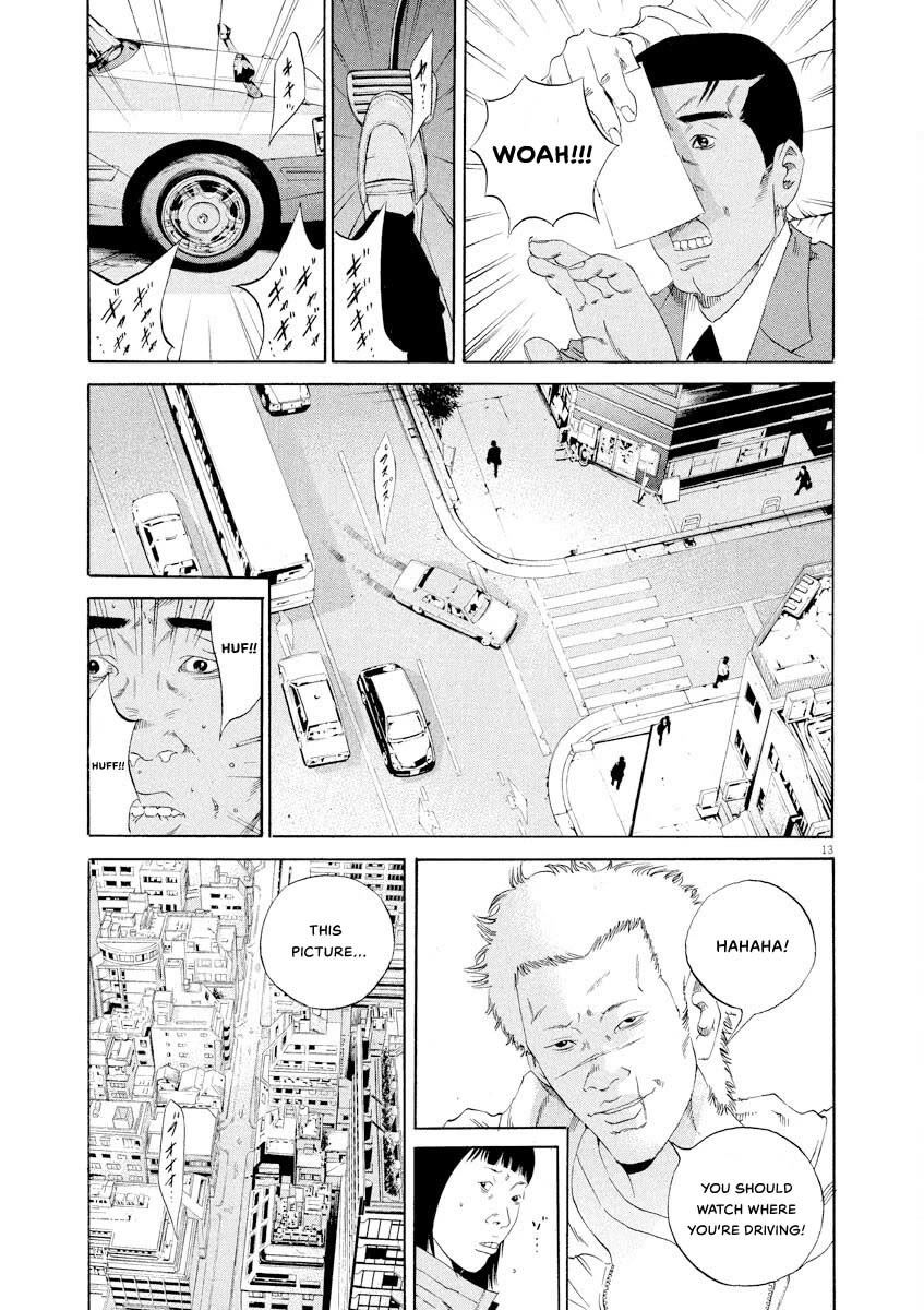 Yamikin Ushijima-kun Chapter 143 page 13 - Chapter 143: Super Taxi 9