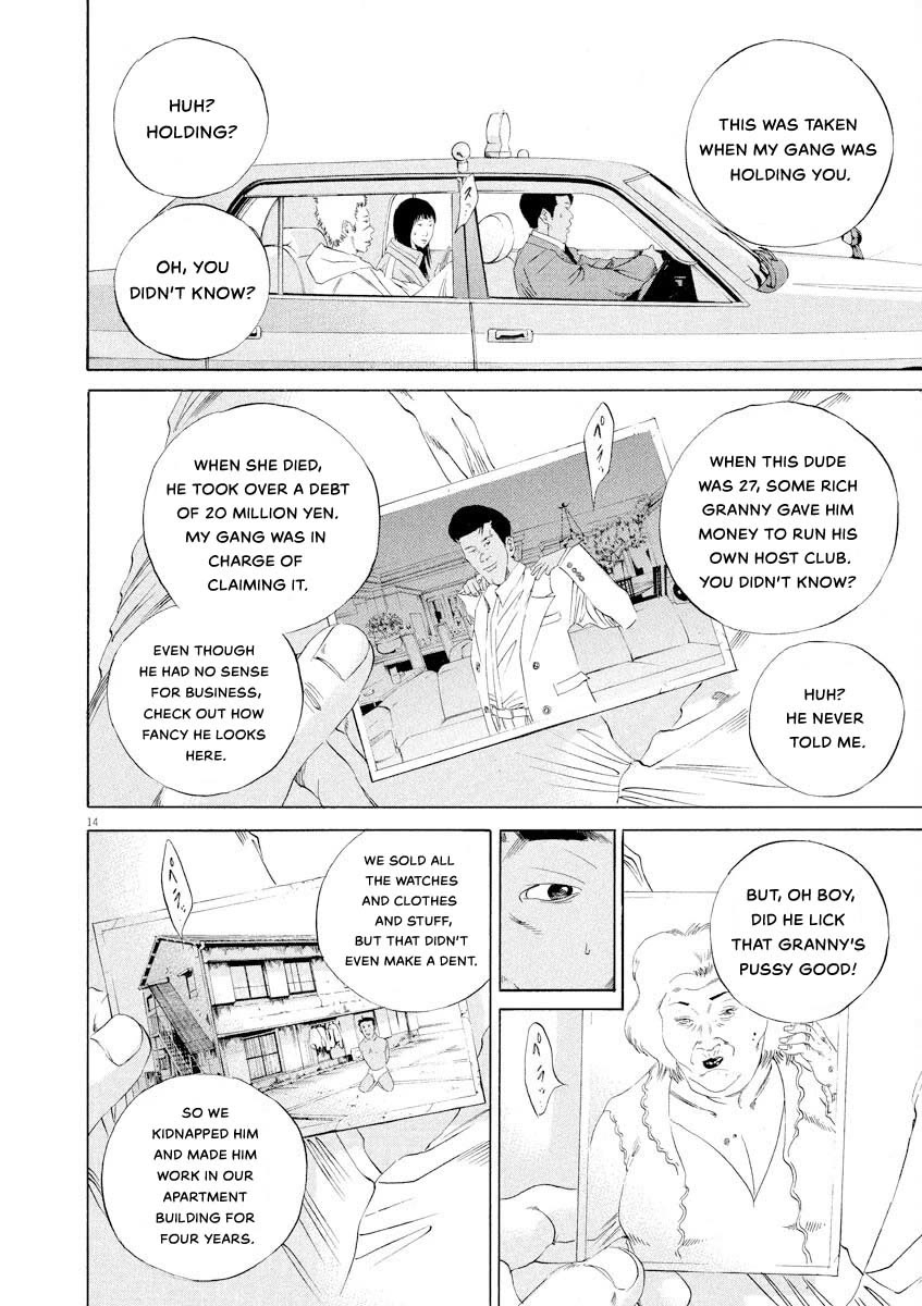 Yamikin Ushijima-kun Chapter 143 page 14 - Chapter 143: Super Taxi 9