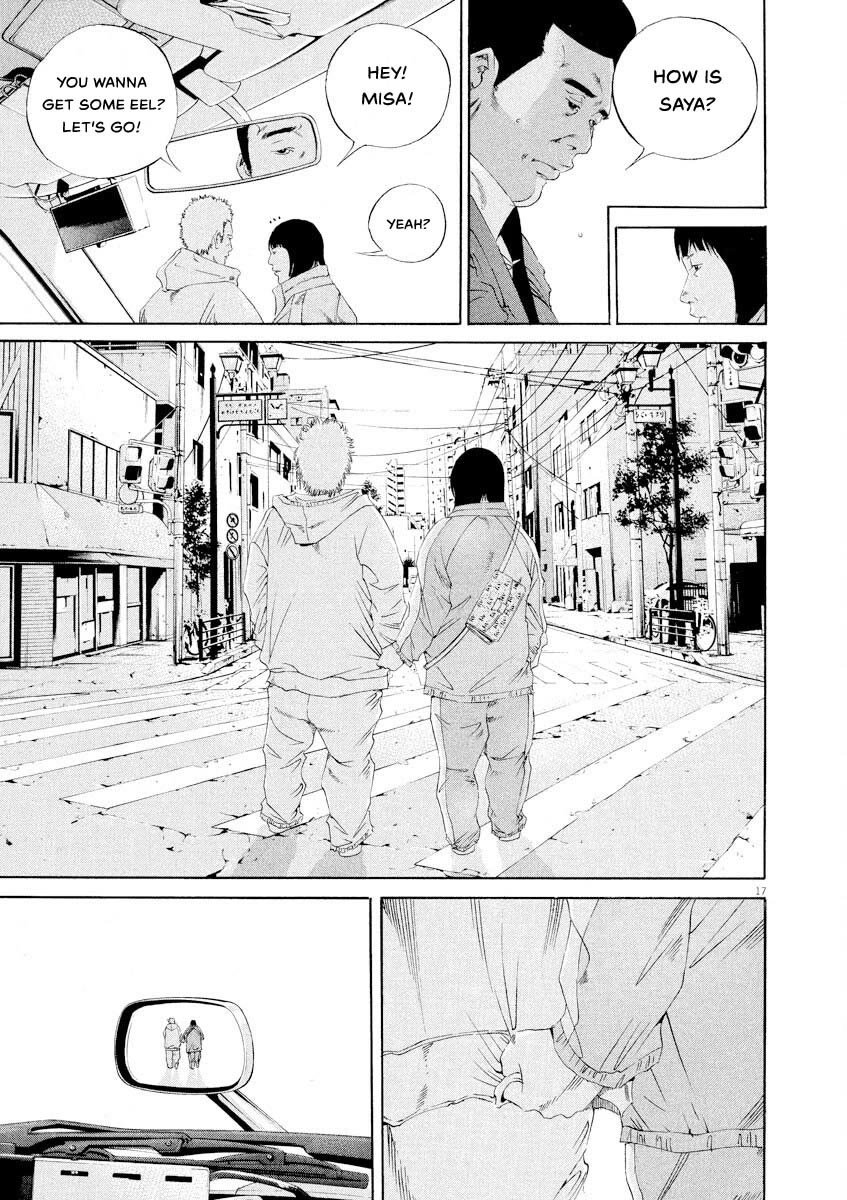 Yamikin Ushijima-kun Chapter 143 page 17 - Chapter 143: Super Taxi 9