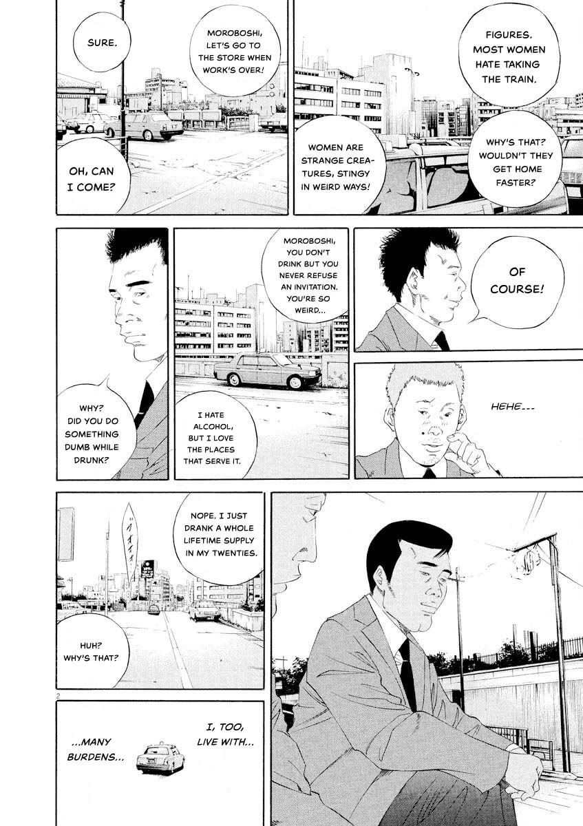 Yamikin Ushijima-kun Chapter 143 page 2 - Chapter 143: Super Taxi 9