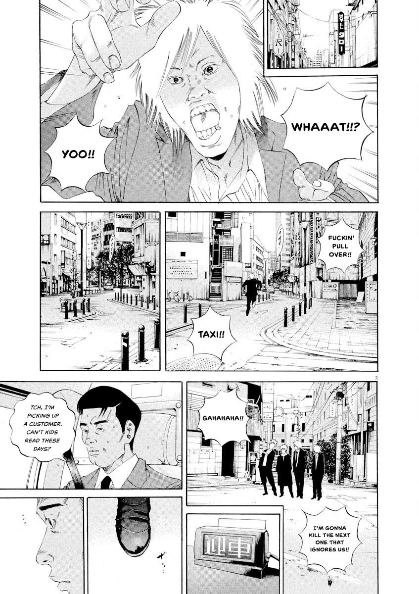 Yamikin Ushijima-kun Chapter 143 page 3 - Chapter 143: Super Taxi 9