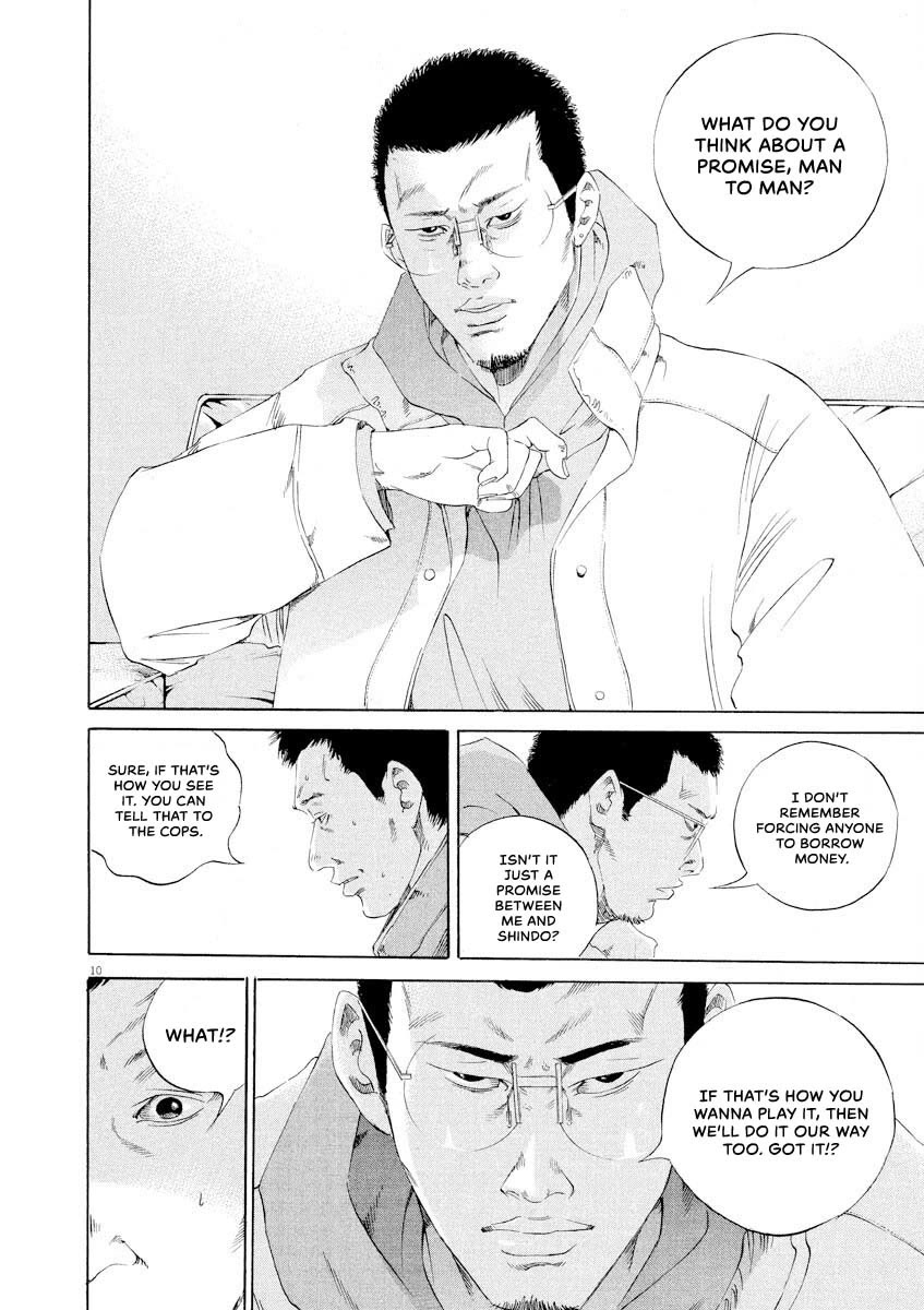 Yamikin Ushijima-kun Chapter 144 page 10 - Chapter 144: Super Taxi 10