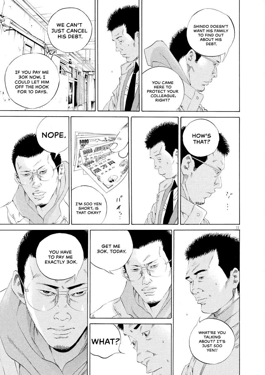 Yamikin Ushijima-kun Chapter 144 page 11 - Chapter 144: Super Taxi 10
