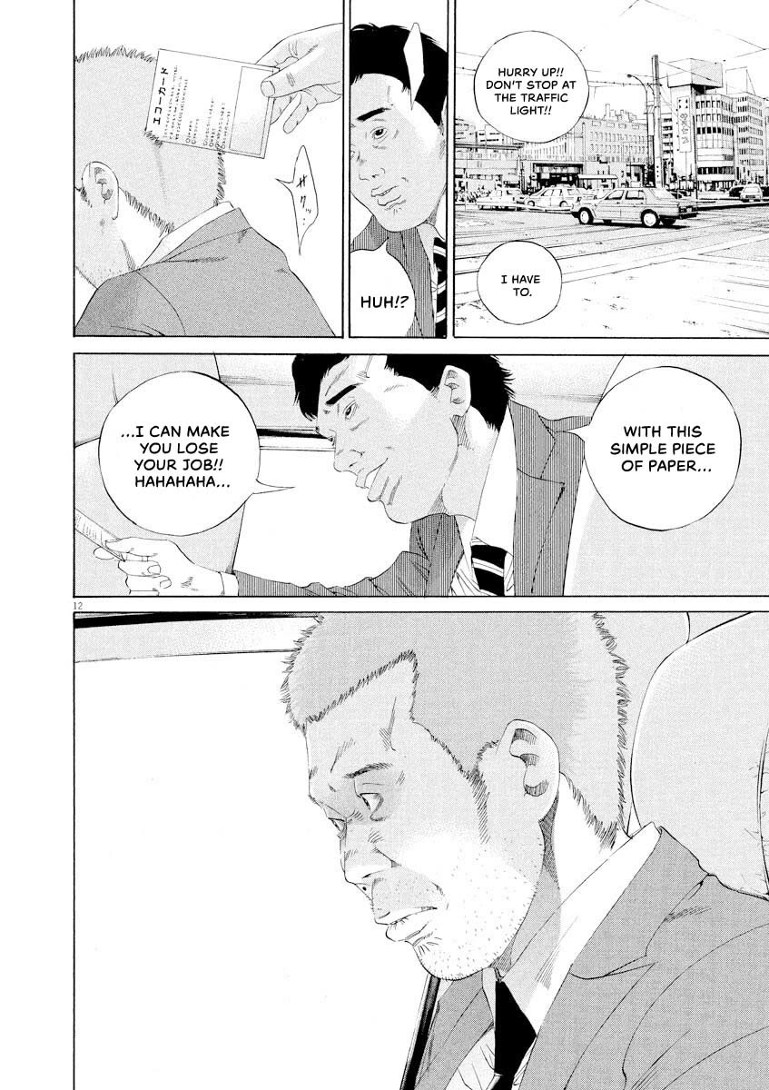 Yamikin Ushijima-kun Chapter 144 page 12 - Chapter 144: Super Taxi 10