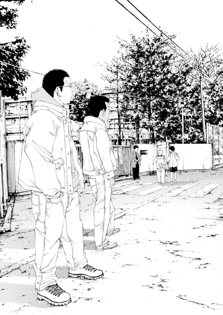 Yamikin Ushijima-kun Chapter 144 page 15 - Chapter 144: Super Taxi 10