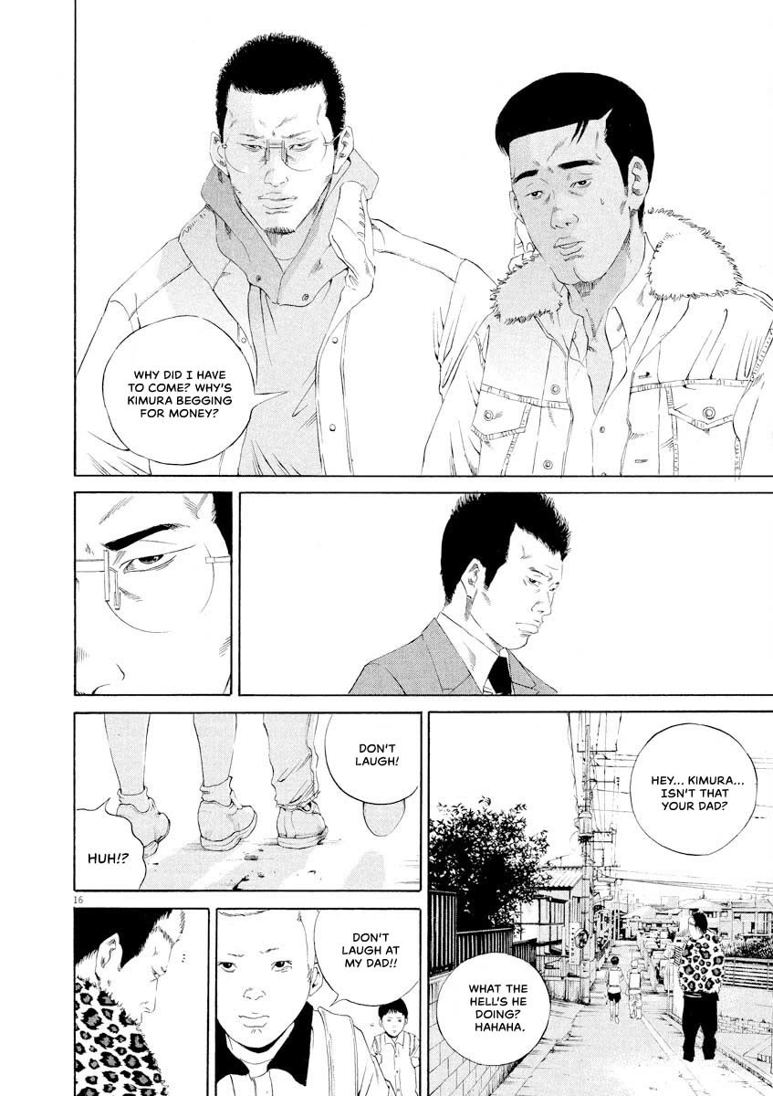 Yamikin Ushijima-kun Chapter 144 page 16 - Chapter 144: Super Taxi 10