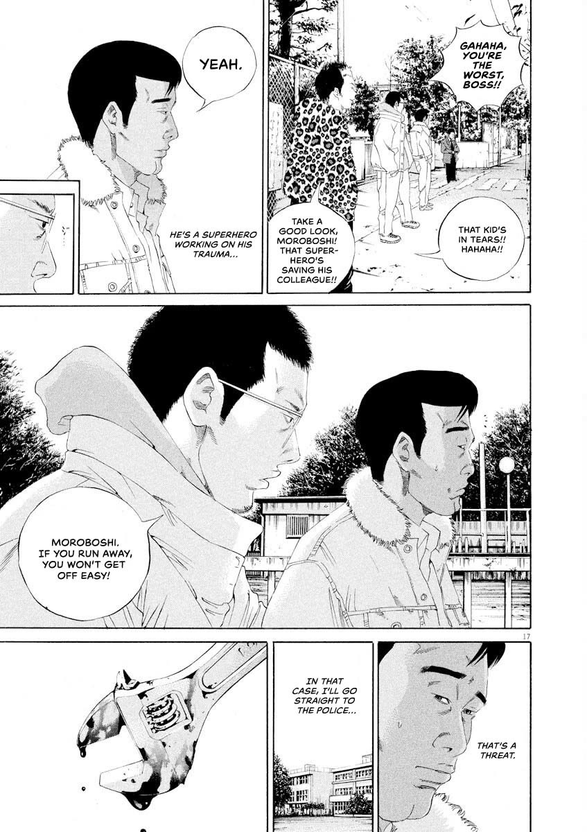 Yamikin Ushijima-kun Chapter 144 page 17 - Chapter 144: Super Taxi 10