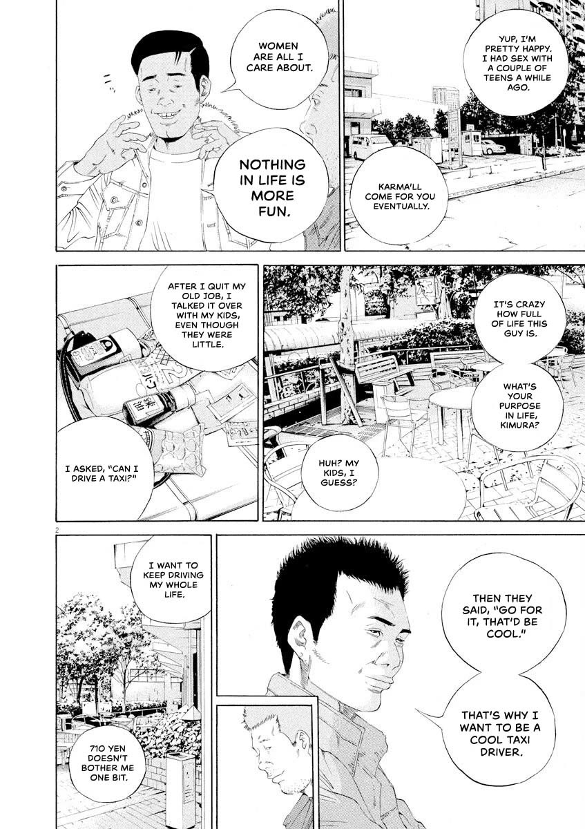 Yamikin Ushijima-kun Chapter 144 page 2 - Chapter 144: Super Taxi 10