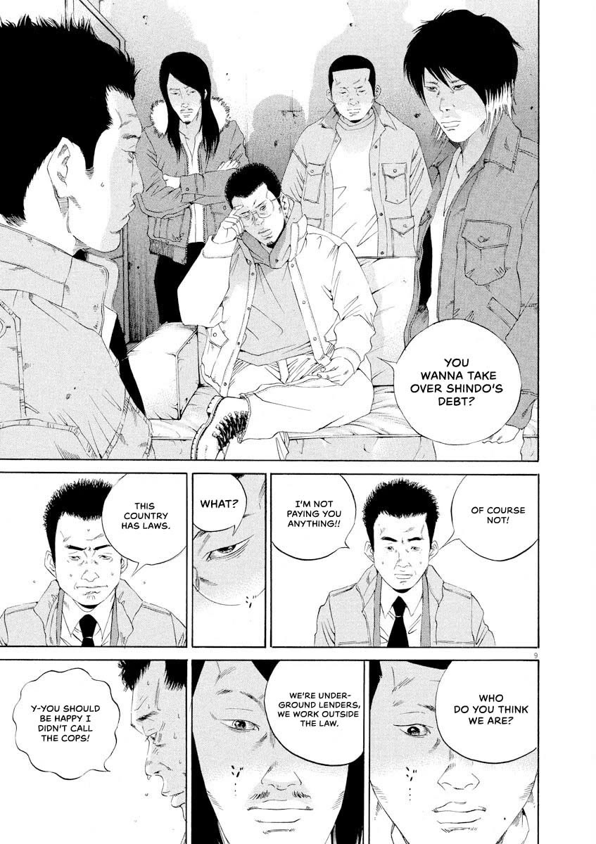 Yamikin Ushijima-kun Chapter 144 page 9 - Chapter 144: Super Taxi 10