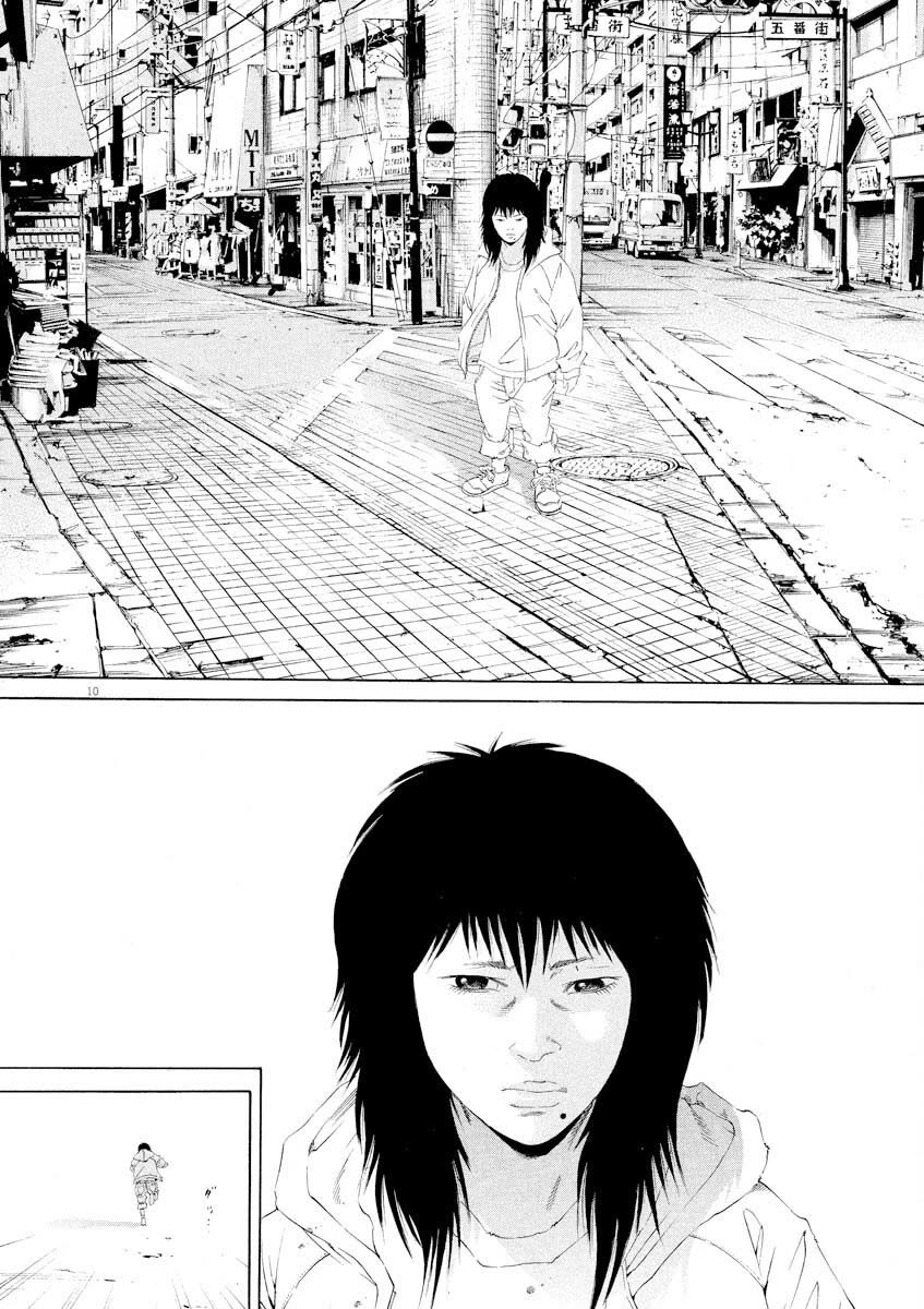 Yamikin Ushijima-kun Chapter 145 page 10 - Chapter 145: Supar Taxi 11