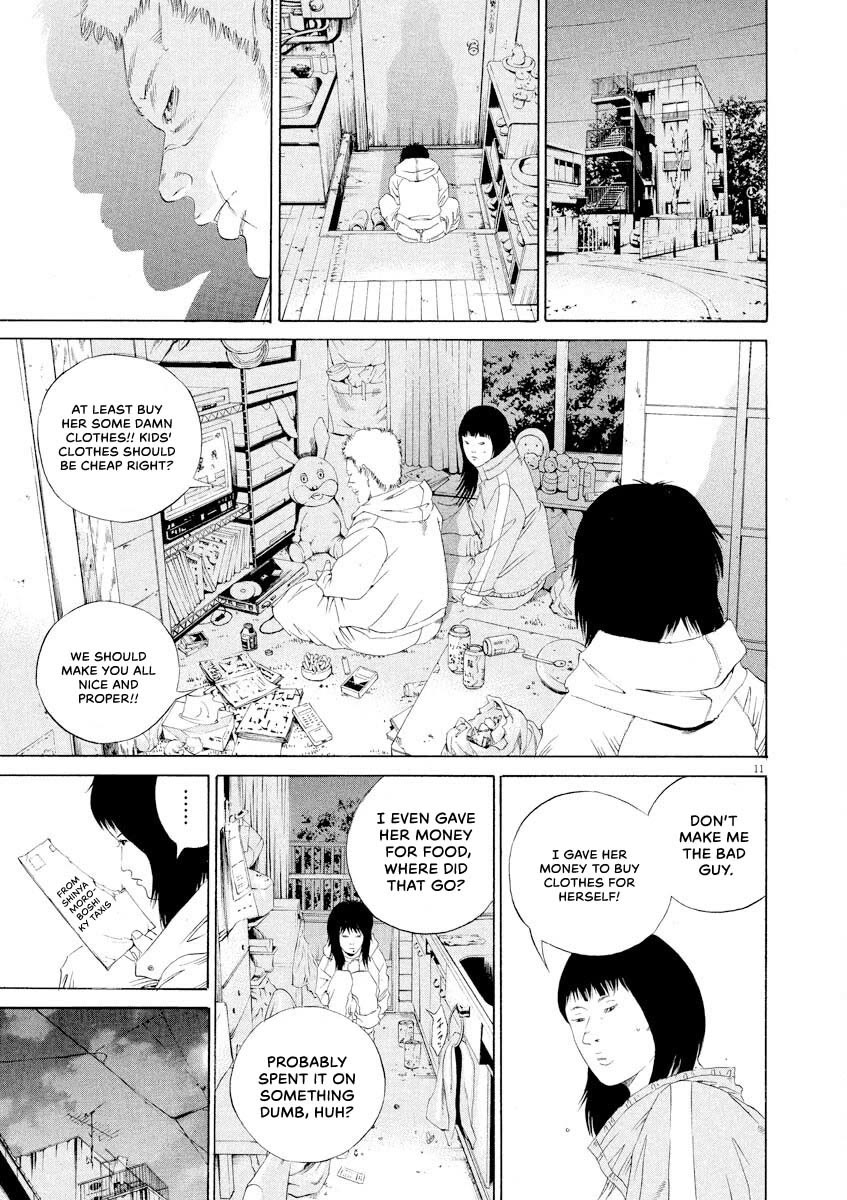 Yamikin Ushijima-kun Chapter 145 page 11 - Chapter 145: Supar Taxi 11