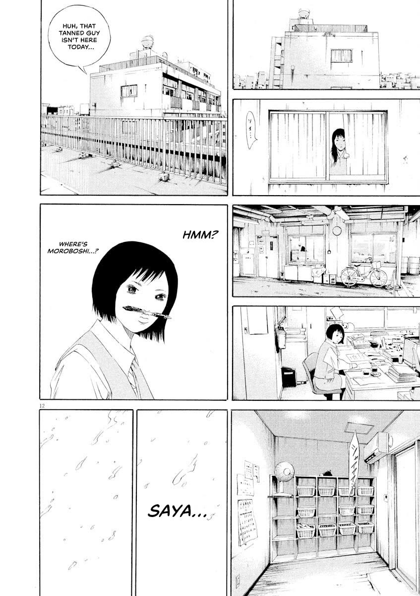 Yamikin Ushijima-kun Chapter 145 page 12 - Chapter 145: Supar Taxi 11