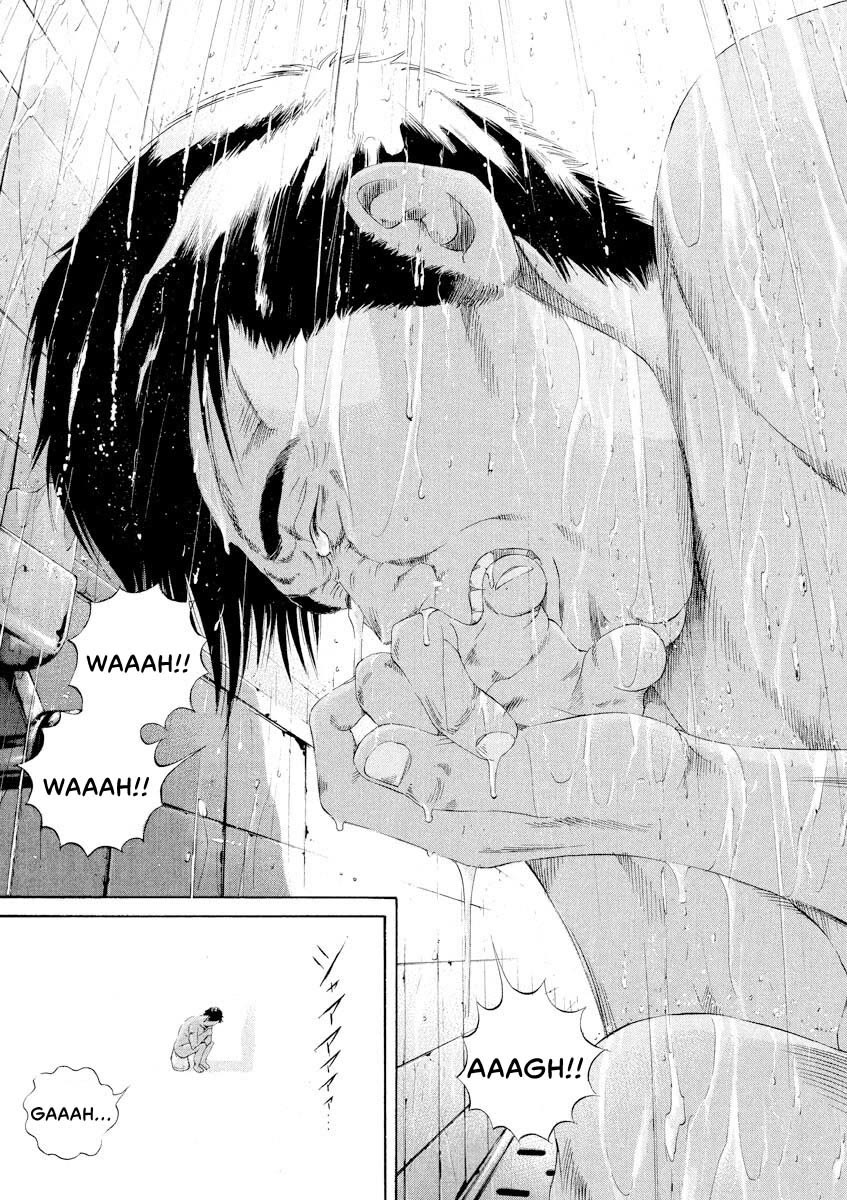 Yamikin Ushijima-kun Chapter 145 page 13 - Chapter 145: Supar Taxi 11