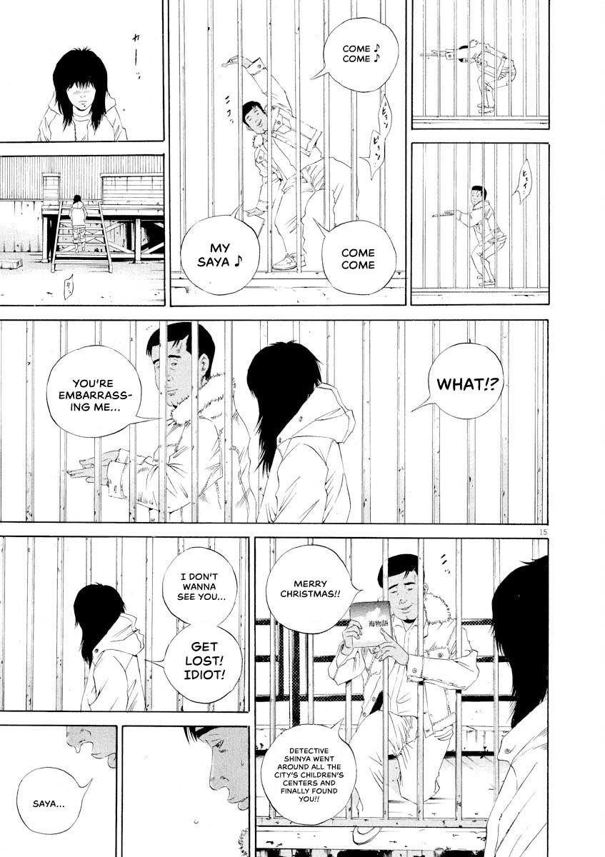 Yamikin Ushijima-kun Chapter 145 page 15 - Chapter 145: Supar Taxi 11