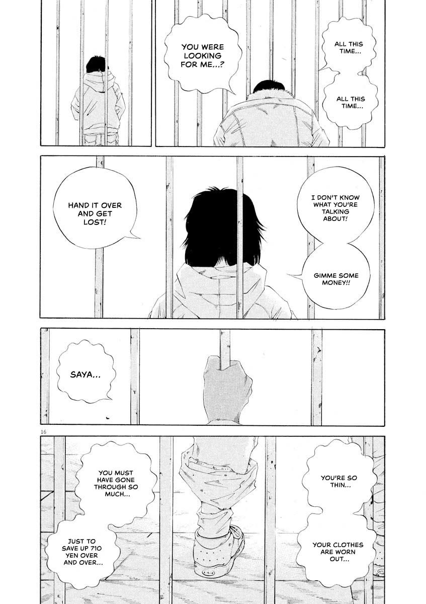 Yamikin Ushijima-kun Chapter 145 page 16 - Chapter 145: Supar Taxi 11