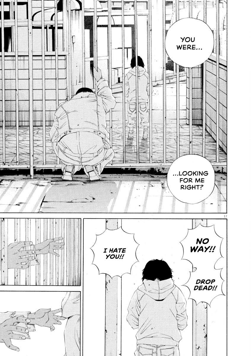 Yamikin Ushijima-kun Chapter 145 page 17 - Chapter 145: Supar Taxi 11