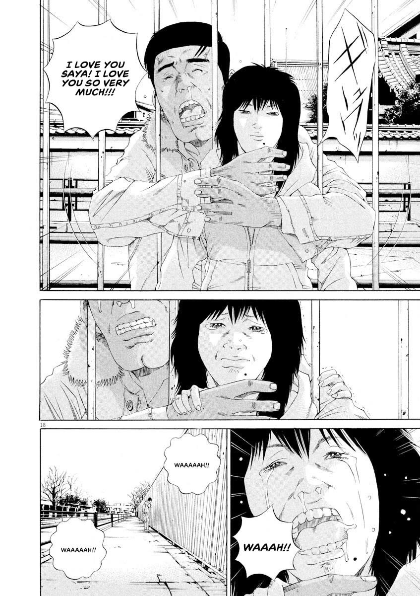 Yamikin Ushijima-kun Chapter 145 page 18 - Chapter 145: Supar Taxi 11