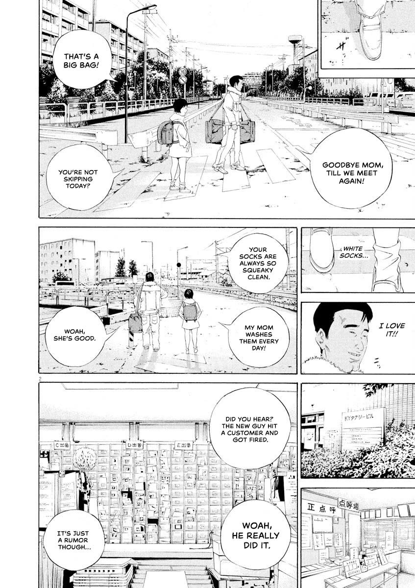 Yamikin Ushijima-kun Chapter 145 page 2 - Chapter 145: Supar Taxi 11