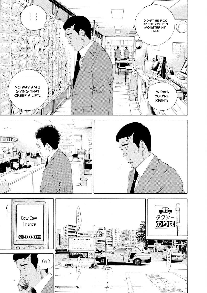 Yamikin Ushijima-kun Chapter 145 page 3 - Chapter 145: Supar Taxi 11