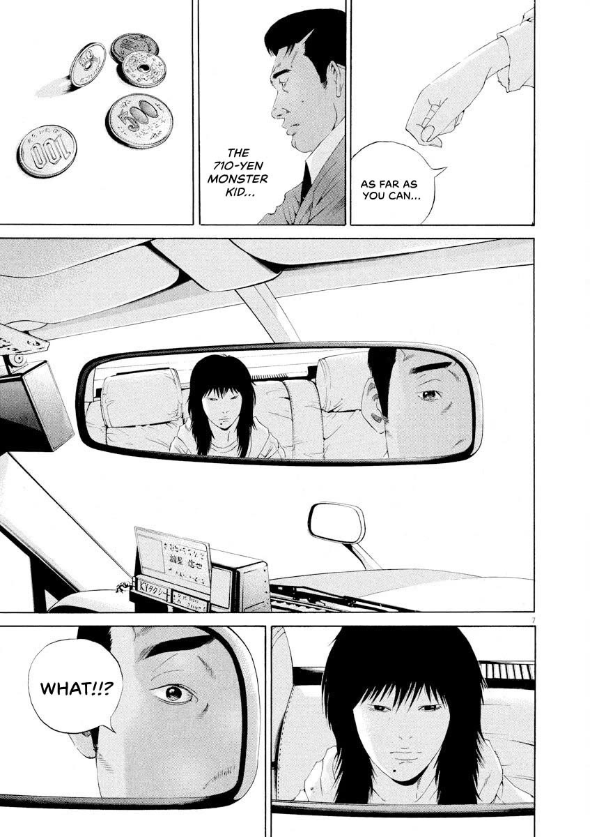 Yamikin Ushijima-kun Chapter 145 page 7 - Chapter 145: Supar Taxi 11