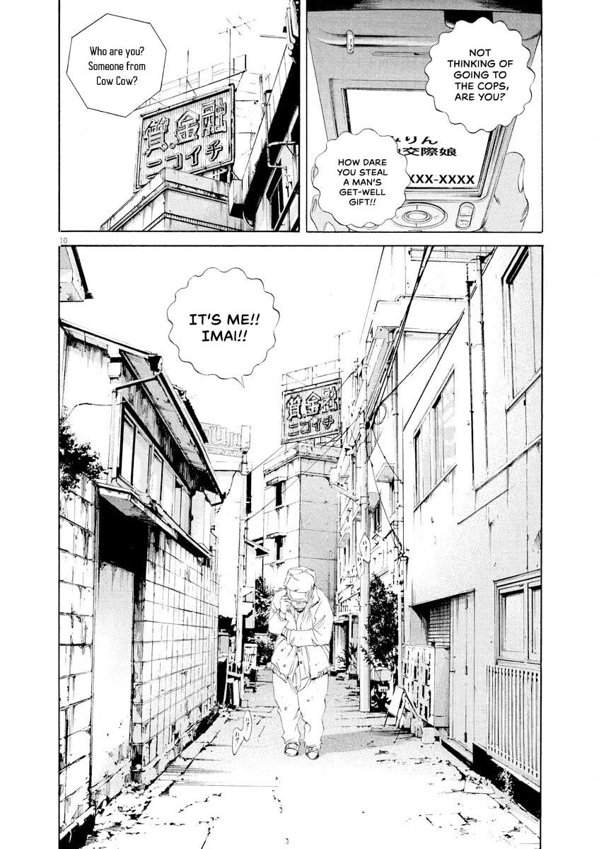 Yamikin Ushijima-kun Chapter 146 page 10 - Chapter 146: Super Taxi 12