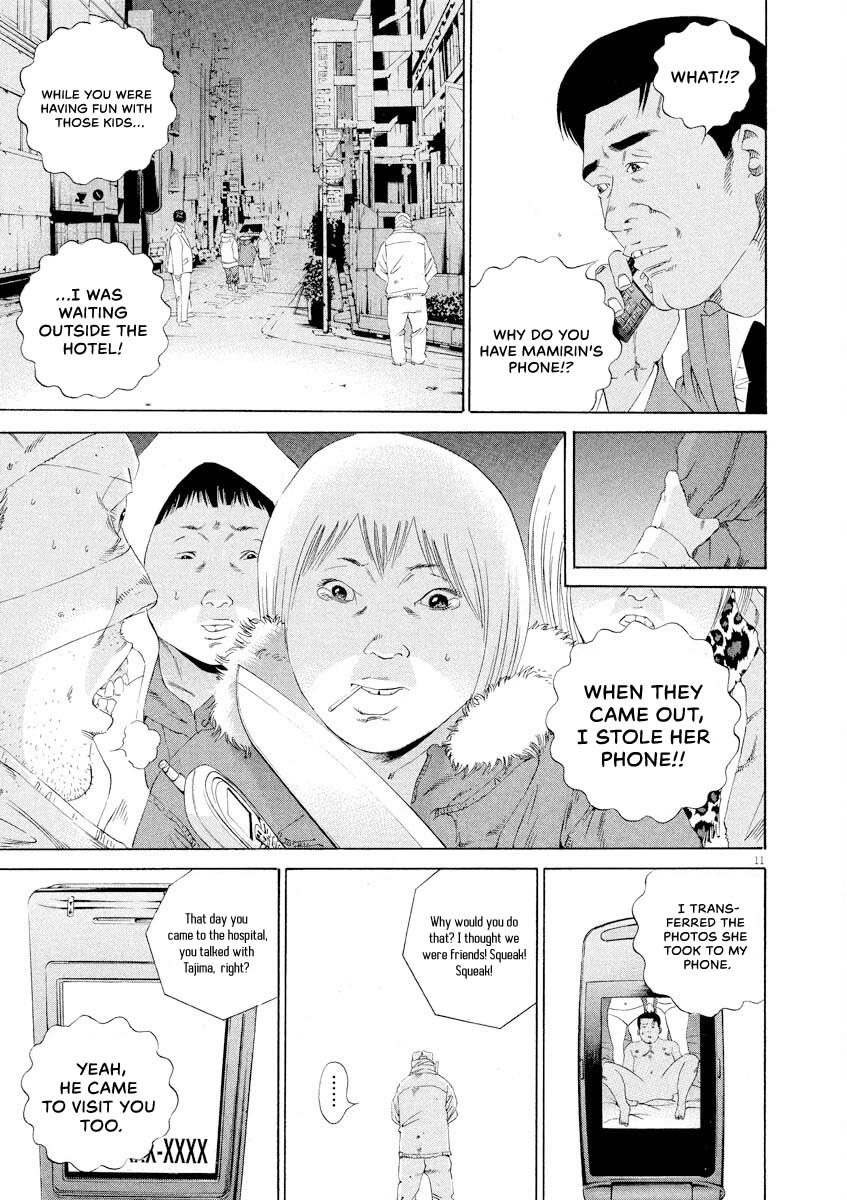 Yamikin Ushijima-kun Chapter 146 page 11 - Chapter 146: Super Taxi 12