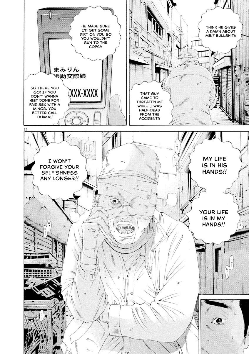 Yamikin Ushijima-kun Chapter 146 page 12 - Chapter 146: Super Taxi 12