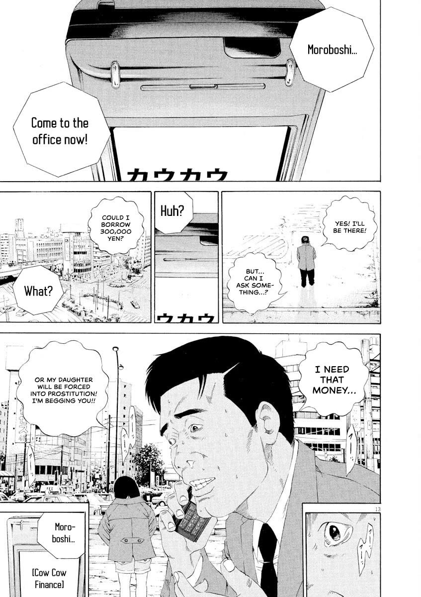Yamikin Ushijima-kun Chapter 146 page 13 - Chapter 146: Super Taxi 12